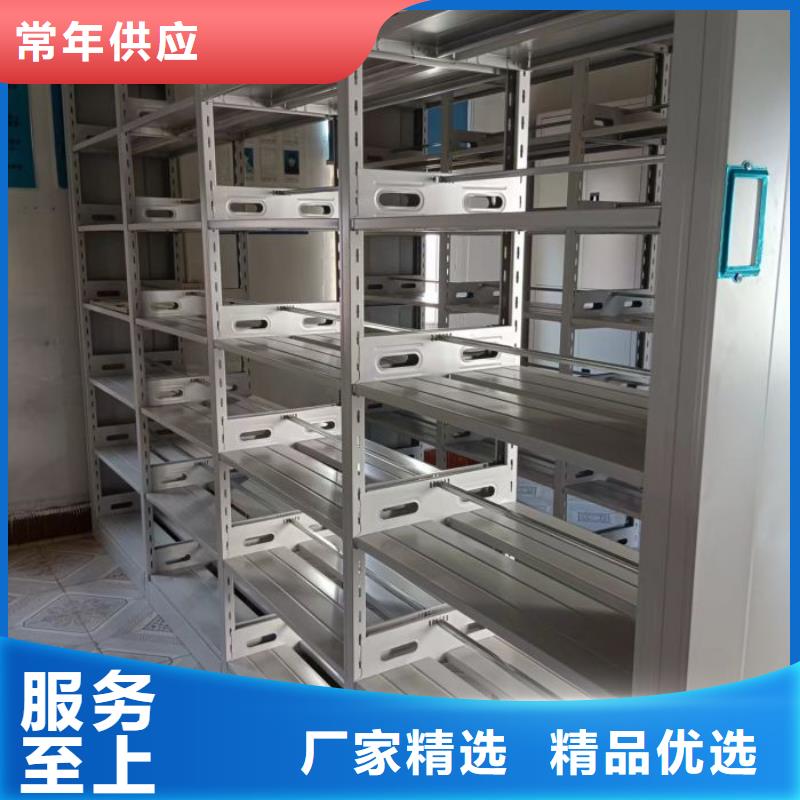 产品的优势所在【世晔】手动档案密集柜
