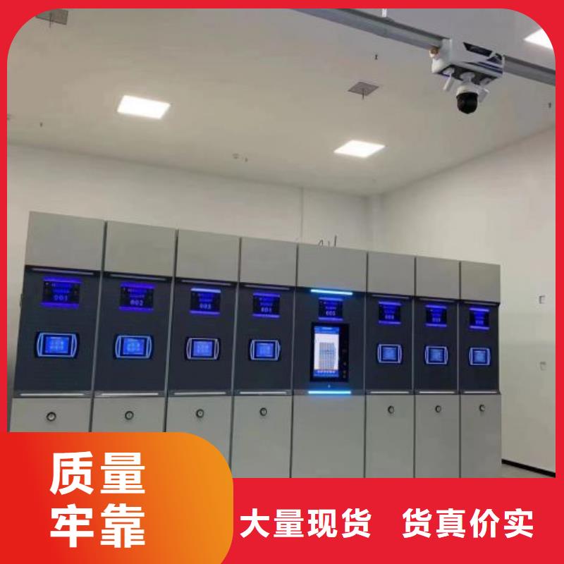 竭诚服务【世晔】密集架