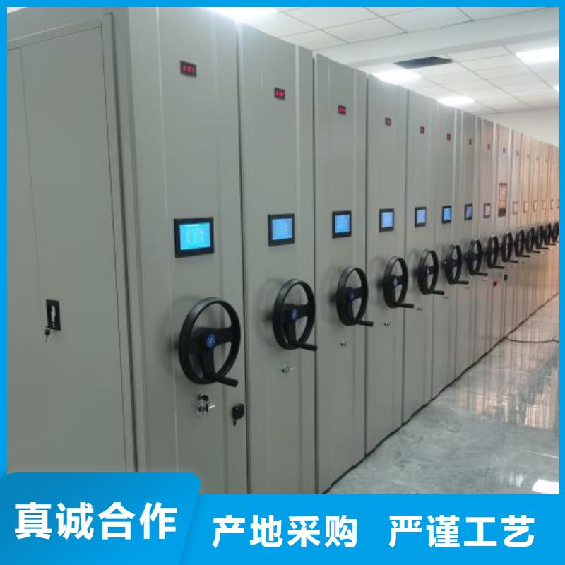 产品的优势所在【世晔】手动档案密集柜