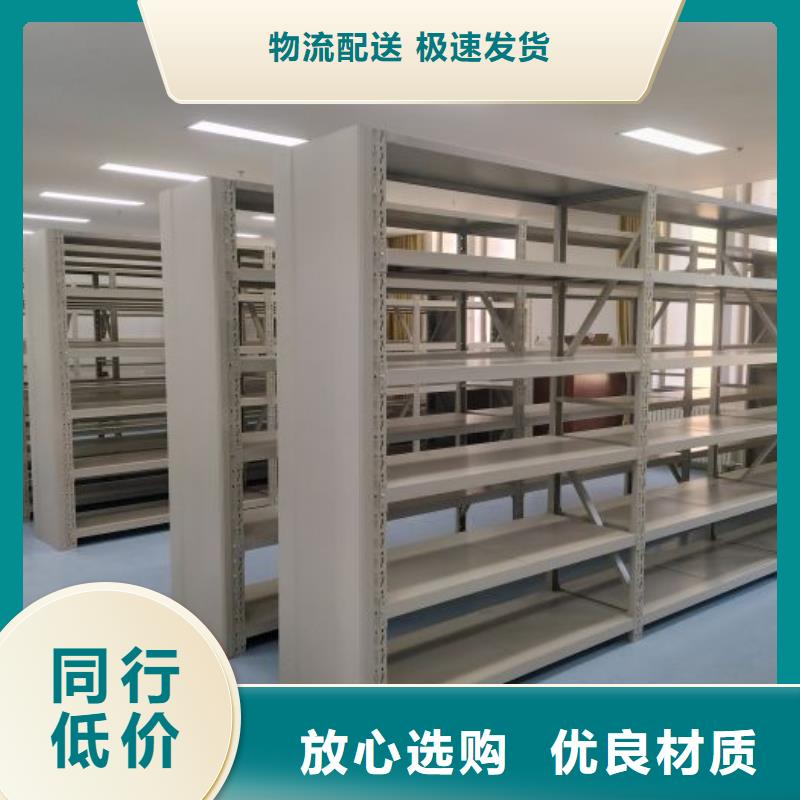产品的优势所在【世晔】手动档案密集柜