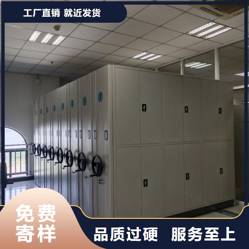 咨询电话多少【世晔】轨道密集架