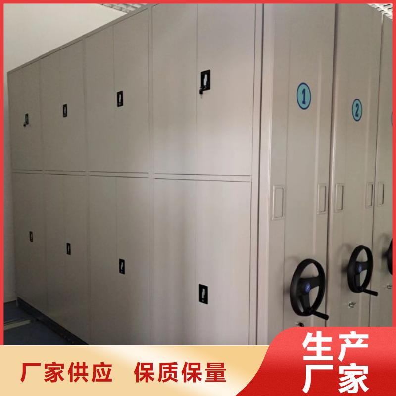怎么代理【世晔】图书室智能密集书架