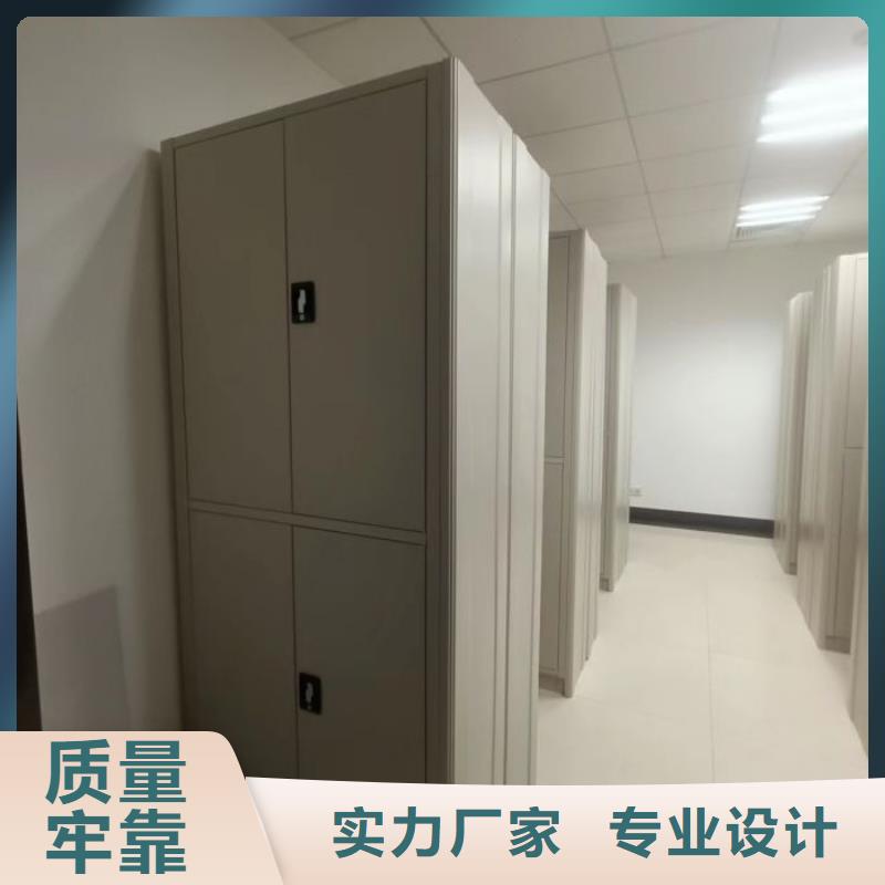 以客为尊【世晔】城建档案管理密集架