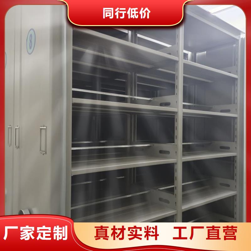 厂家客户至上【世晔】货物密集柜