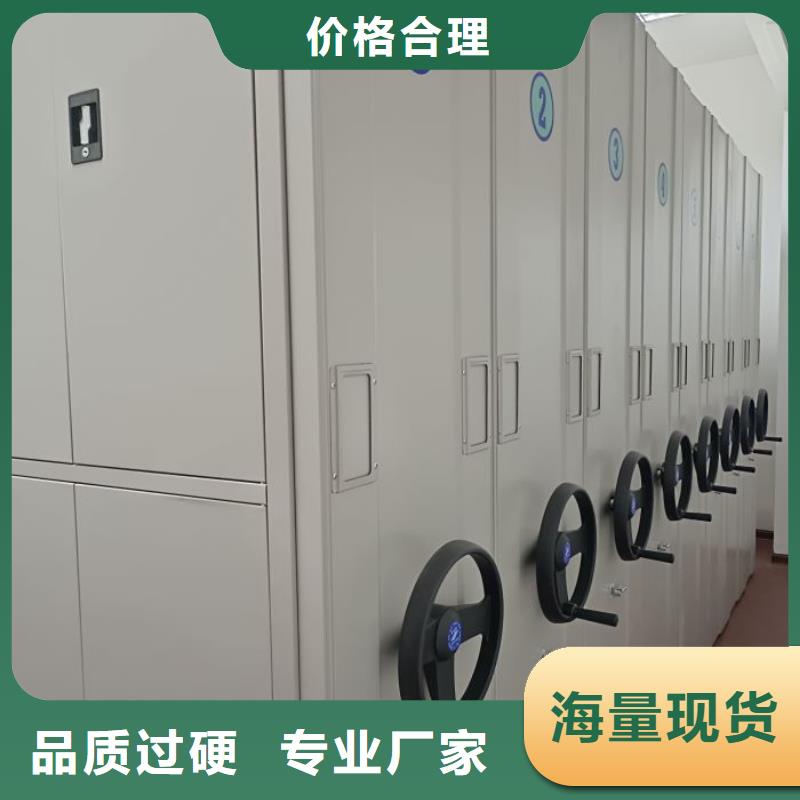 以客为尊【世晔】城建档案管理密集架