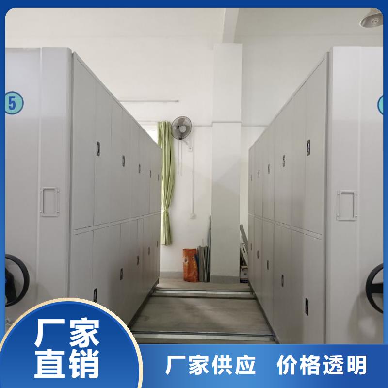厂家客户至上【世晔】货物密集柜