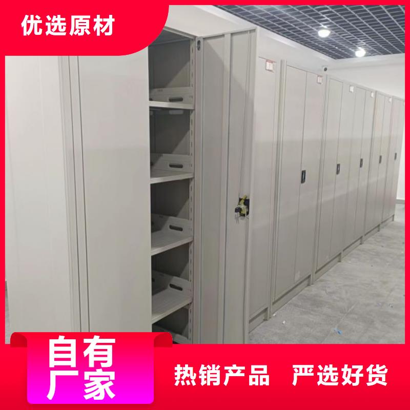 厂家客户至上【世晔】货物密集柜
