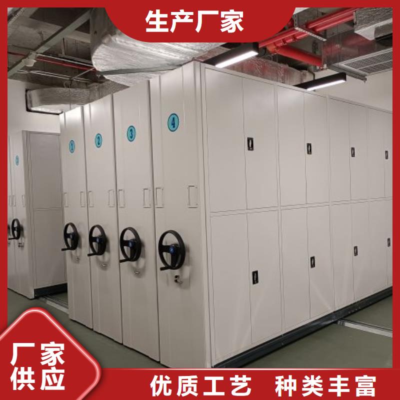 电动密集柜切片密集柜多种工艺