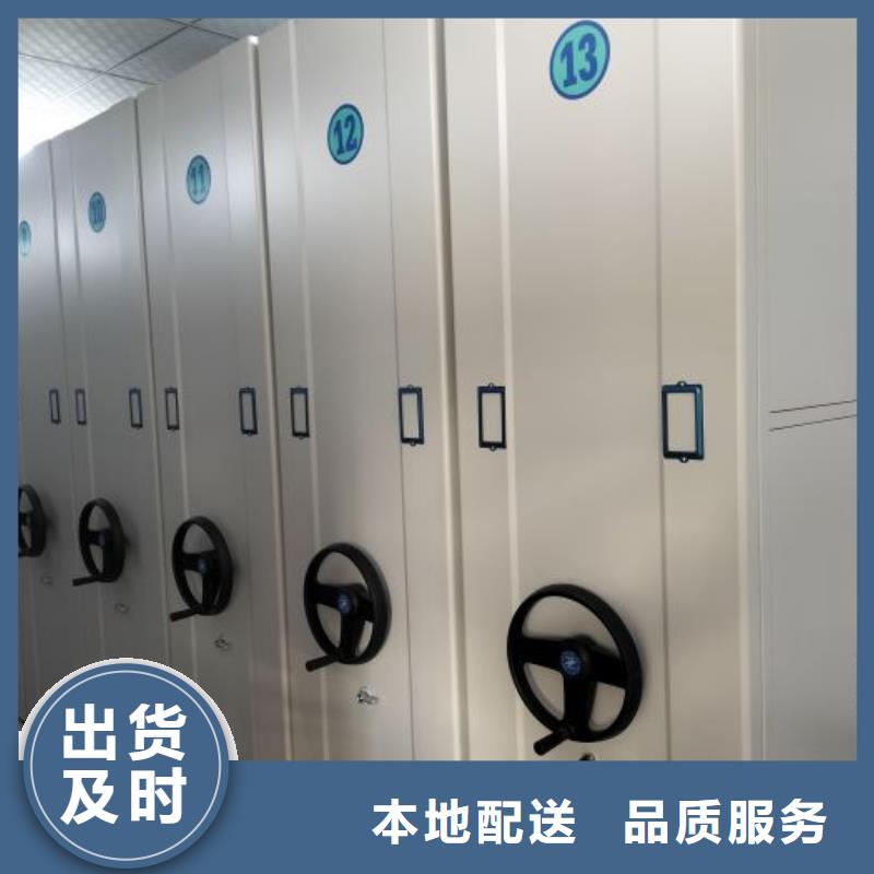 用心服务【世晔】智能电脑档案柜