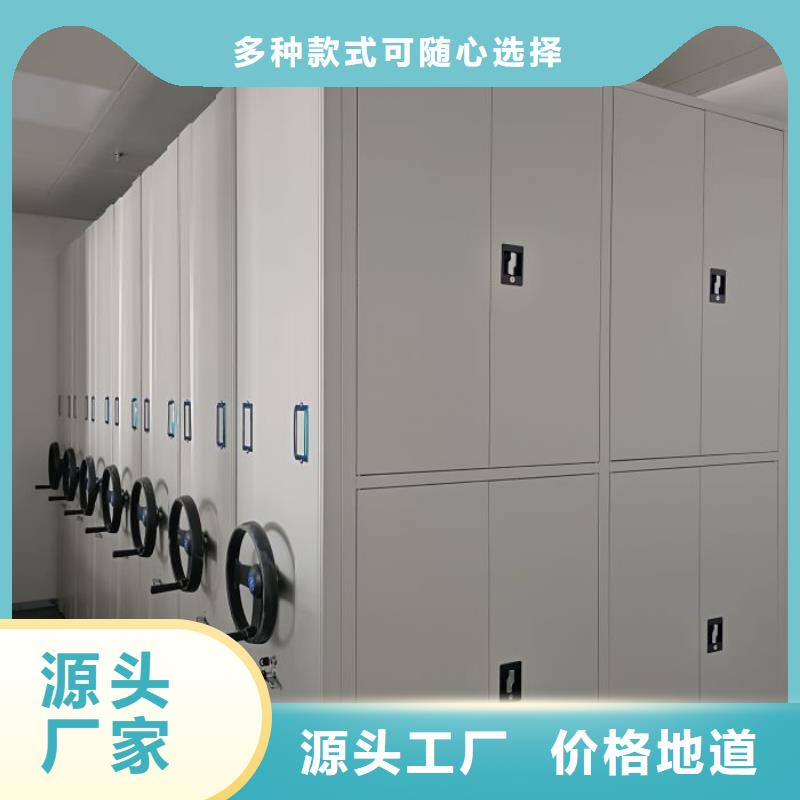 电动密集柜-圆盘式手动密集柜现货满足大量采购