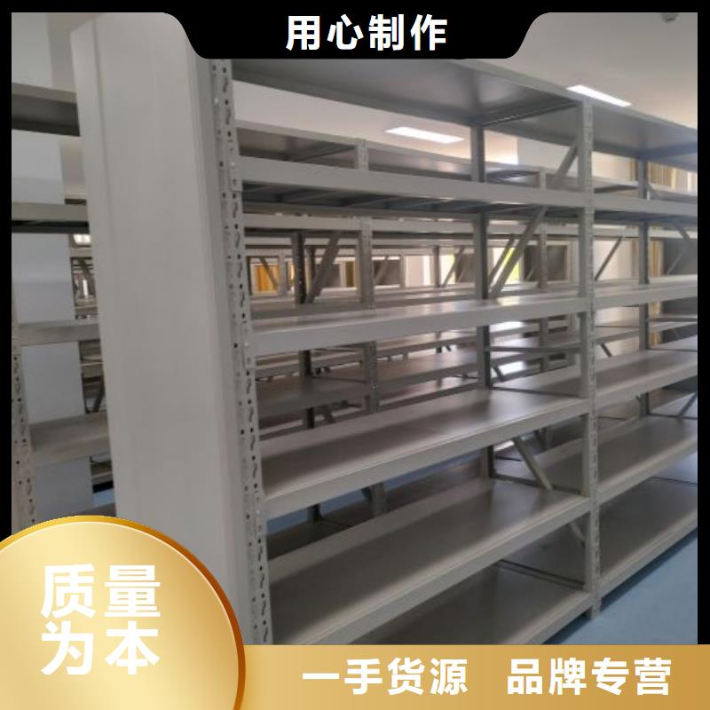 档案柜智能型密集档案柜检验发货