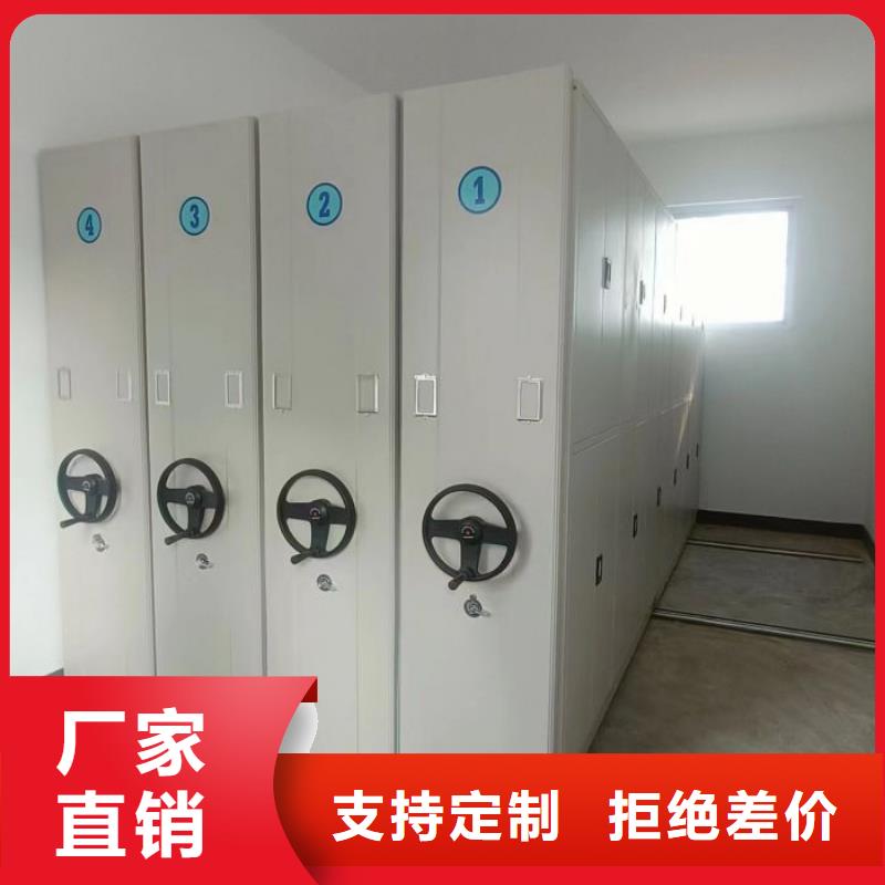 密集架1_橱式密集柜厂家直接面向客户