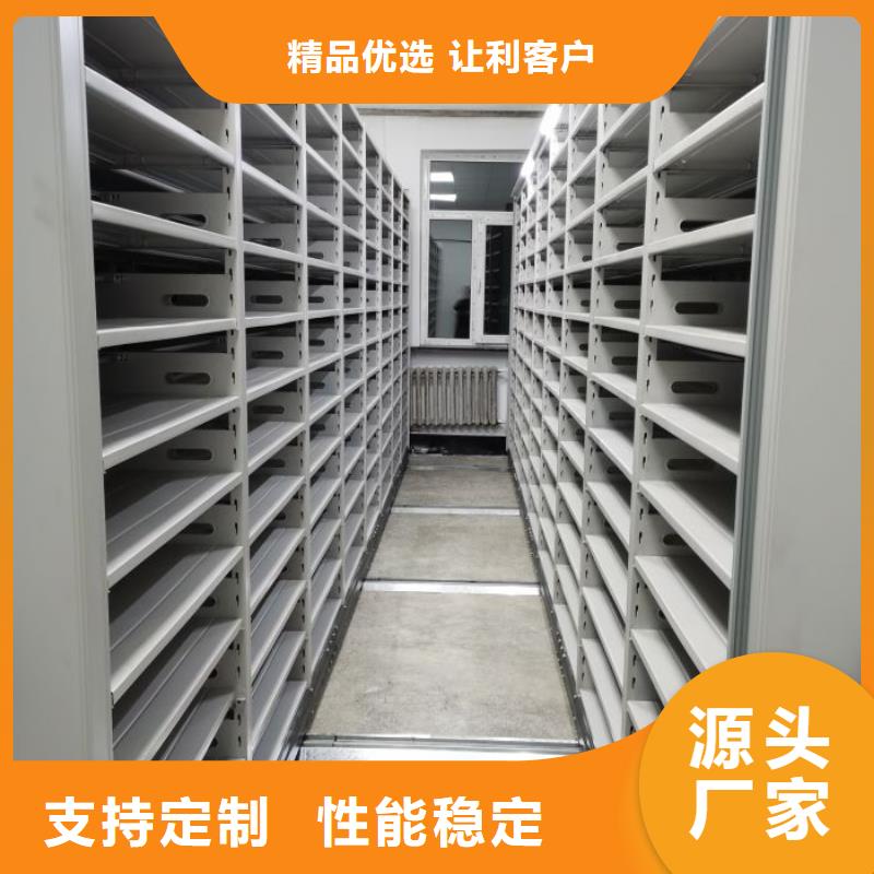 欢迎询价【桦平】手动档案柜