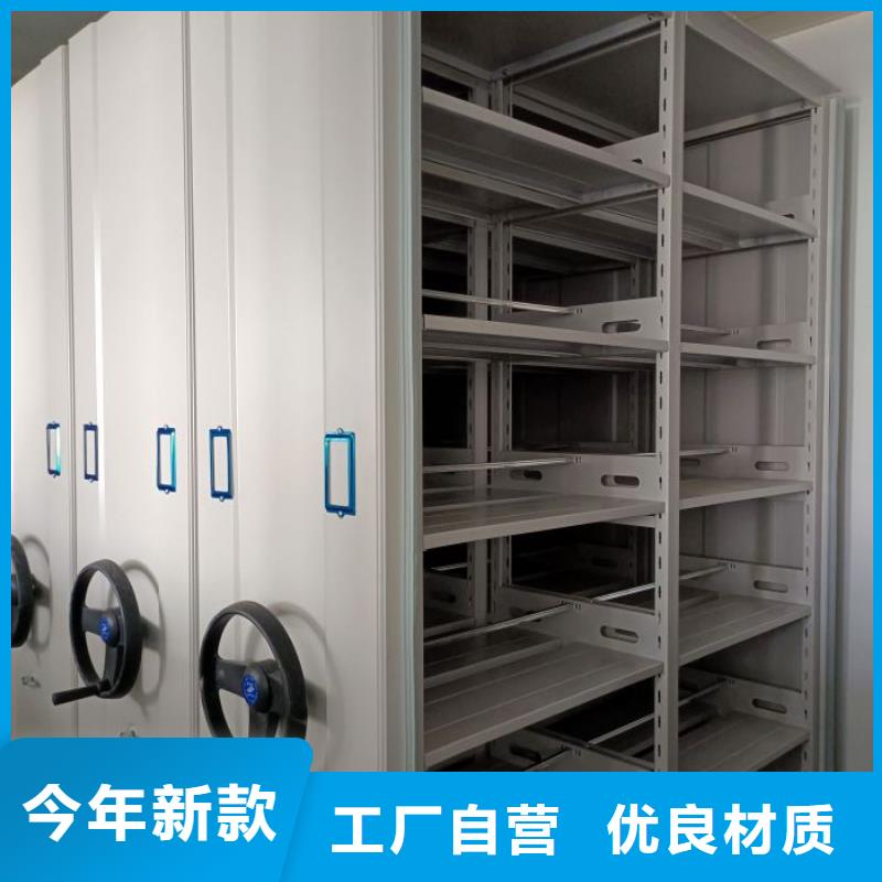 欢迎询价【桦平】手动档案柜