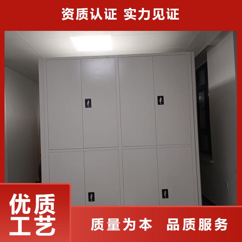 密集柜智能型电动密集架省心又省钱