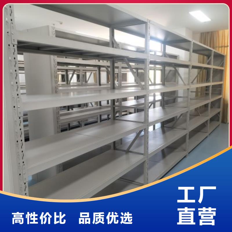 网上促销【桦平】陵水县手摇移动密集架
