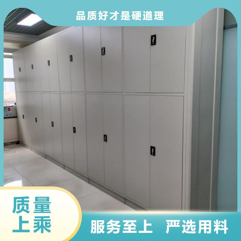 电动智能密集架五层双面档案架一站式采购