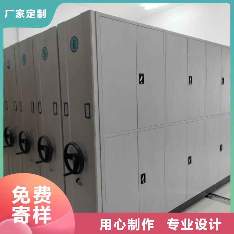 常见故障【桦平】密集架结构图