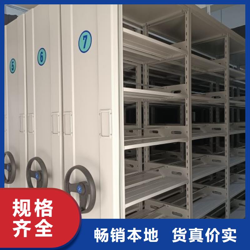 常见故障【桦平】密集架结构图
