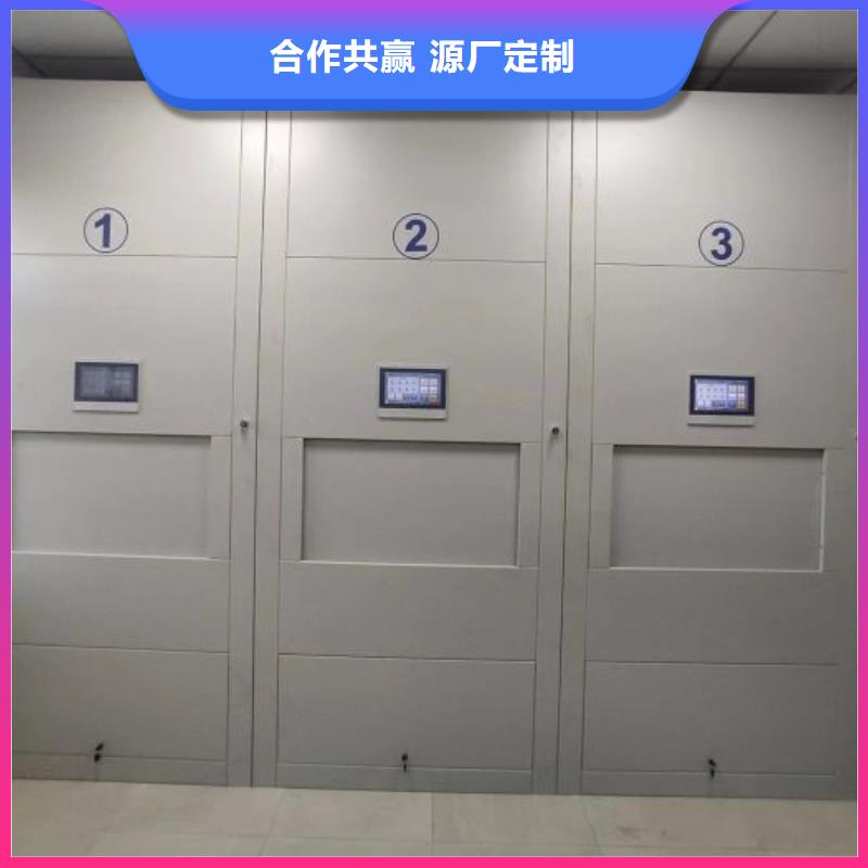 常见故障【桦平】密集架结构图