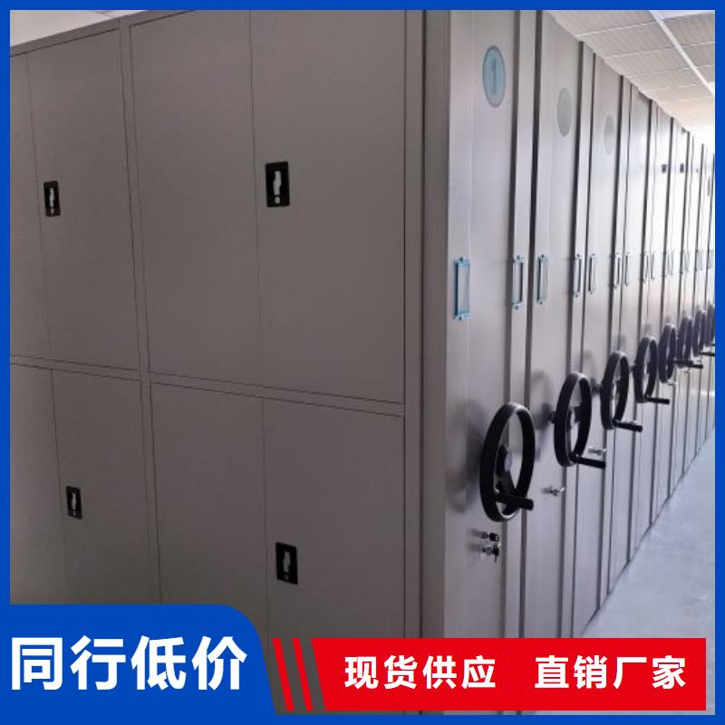 常见故障【桦平】密集架结构图