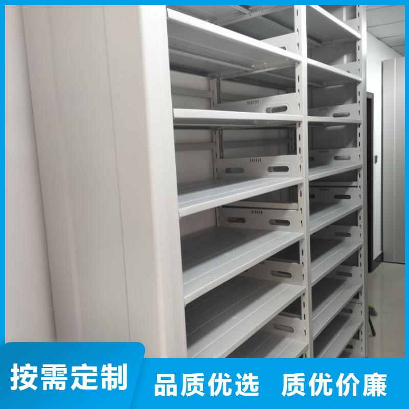 加盟费多少【桦平】档案保管移动密集柜