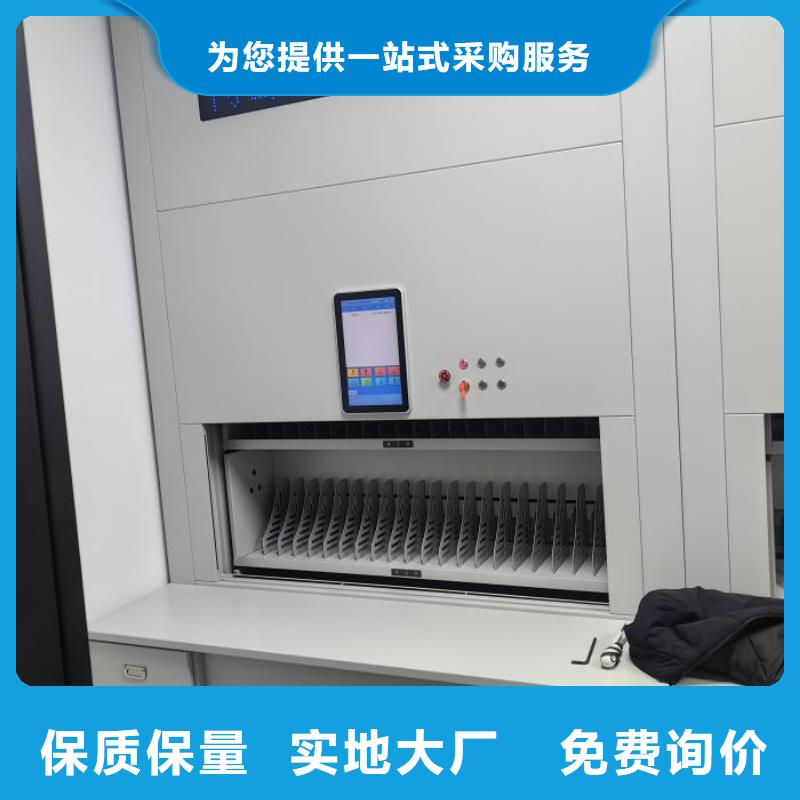 加盟费多少【桦平】档案保管移动密集柜