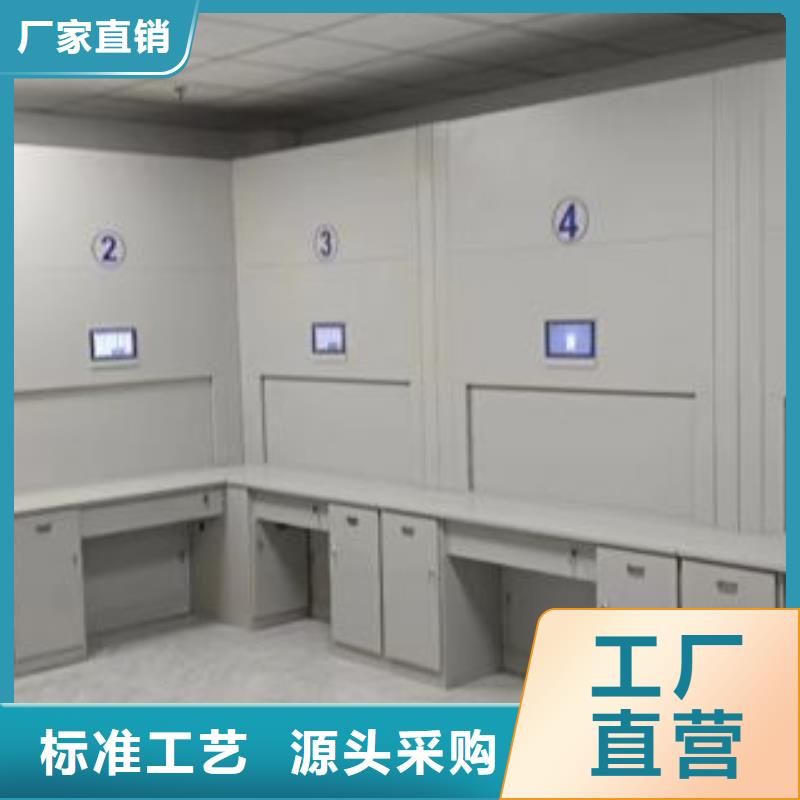 加盟费多少【桦平】档案保管移动密集柜