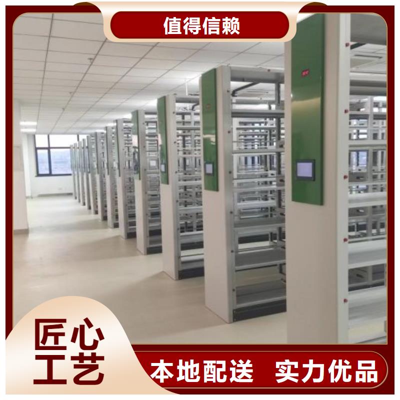 手动密集架厂家智能病历档案密集架专注生产N年