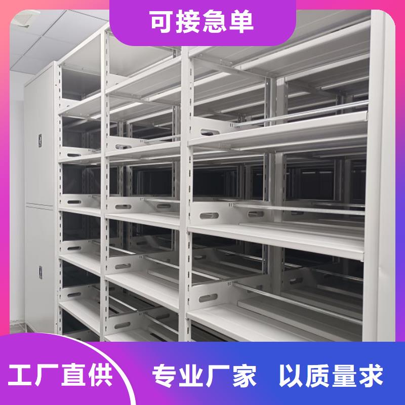 手动密集架厂家樟木密集架长期供应