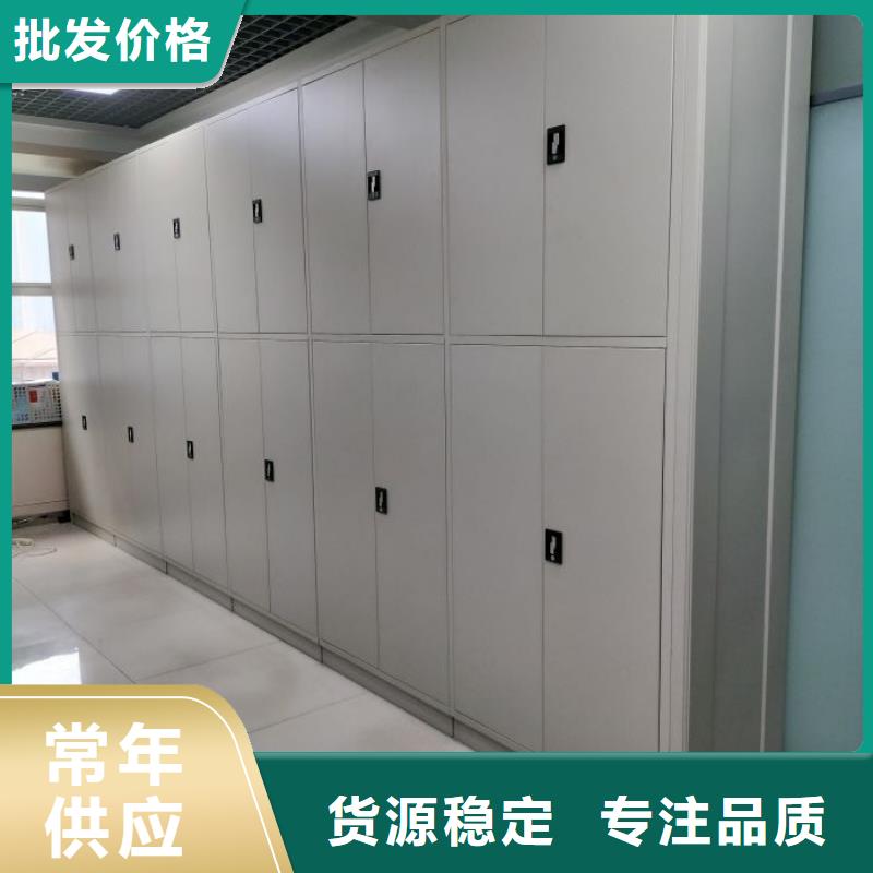 手动密集架厂家档案密集架卓越品质保障