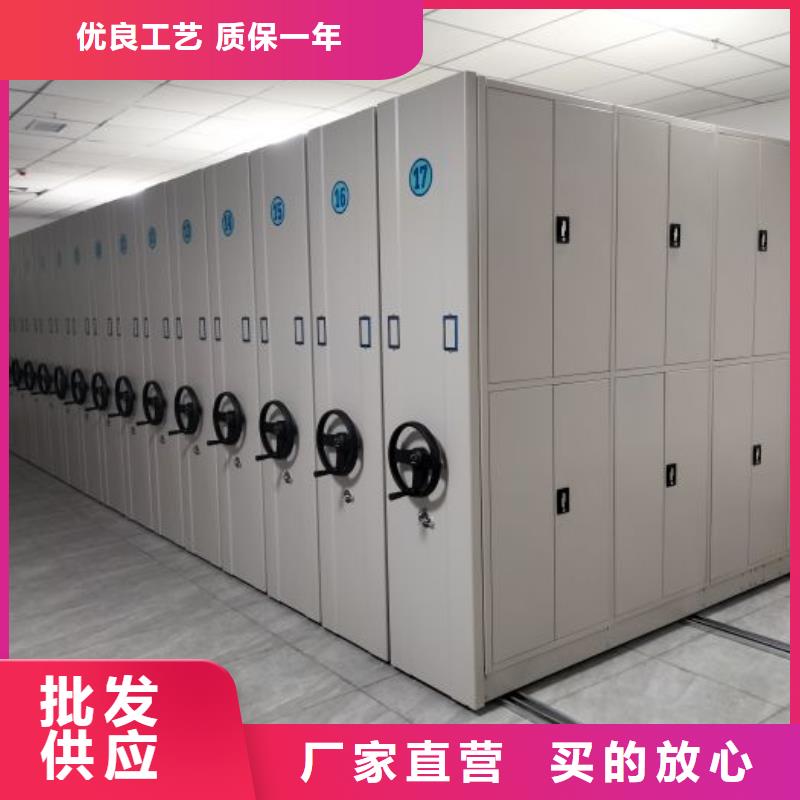 厂家拿货【桦平】货物密集柜
