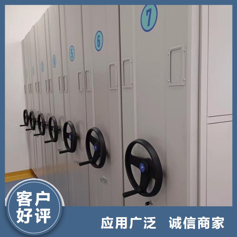 厂家拿货【桦平】货物密集柜