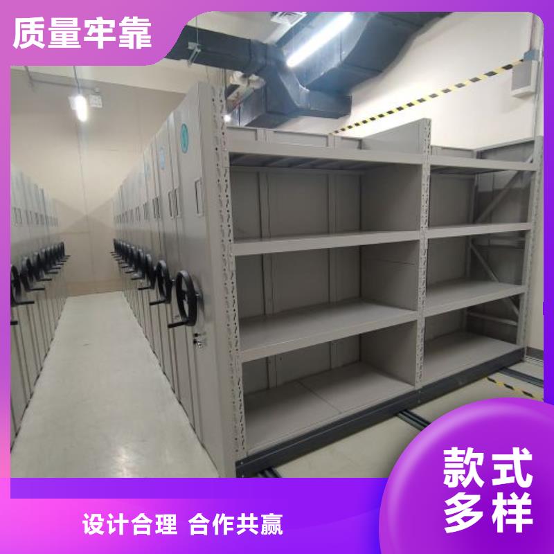 型号如何选择【桦平】密集柜