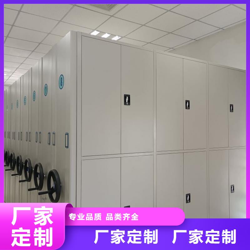 型号如何选择【桦平】密集柜