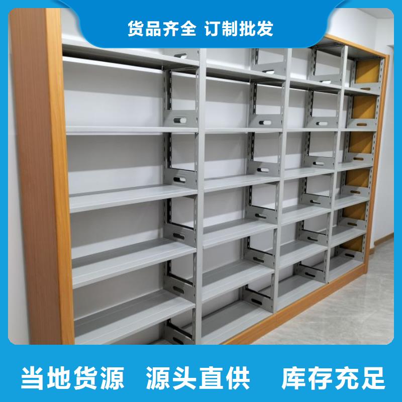 厂家电话地址【桦平】档案室用密集架