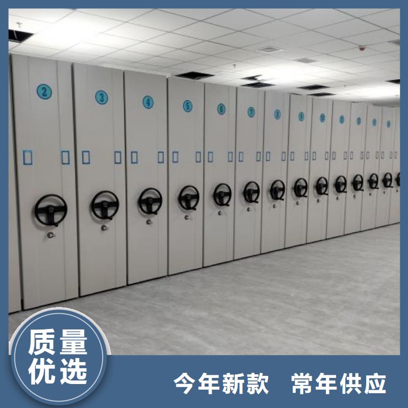 竭诚服务【桦平】手动式密集柜