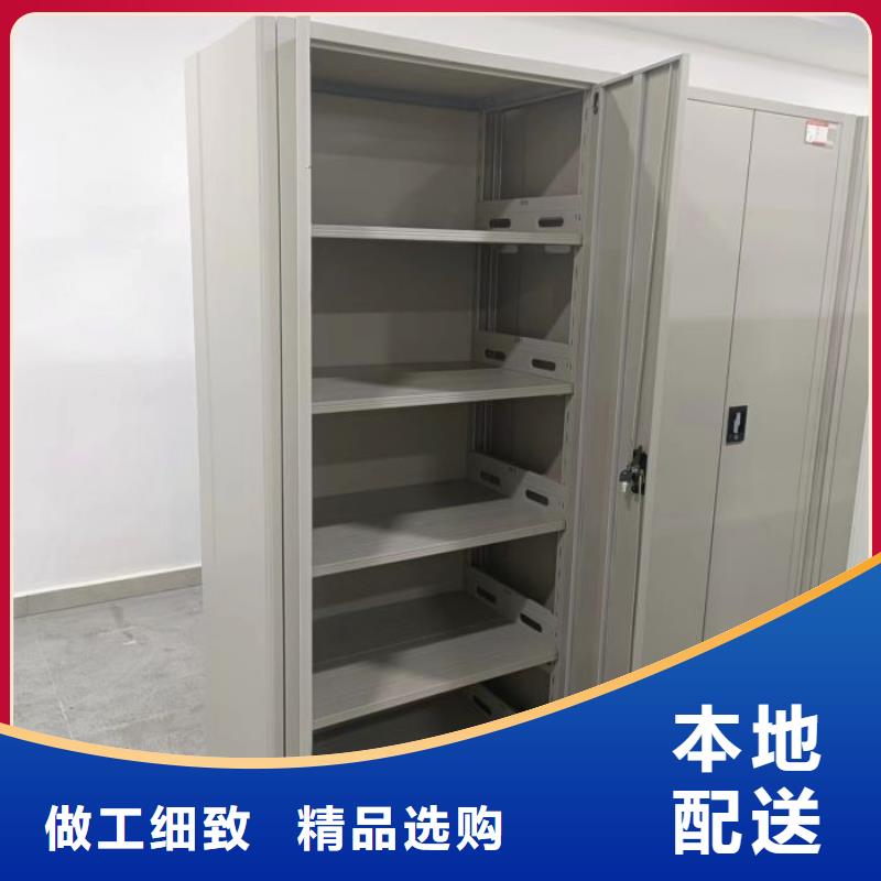 厂家电话地址【桦平】档案室用密集架