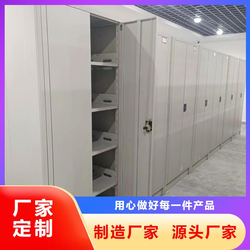 常见故障【桦平】陵水县图书馆智能密集柜