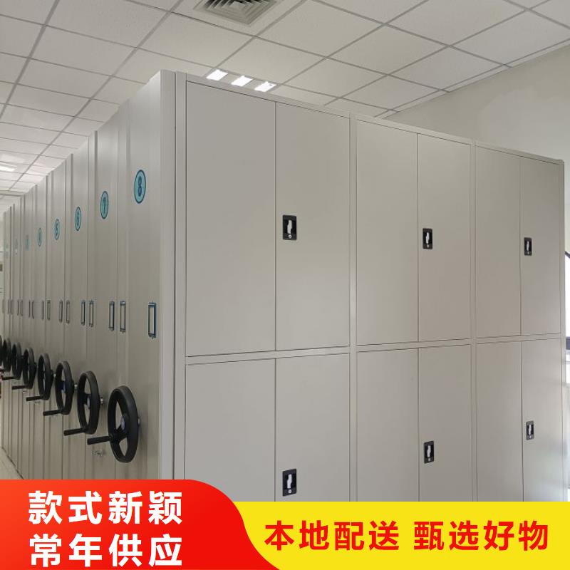 标新立异【桦平】档案架