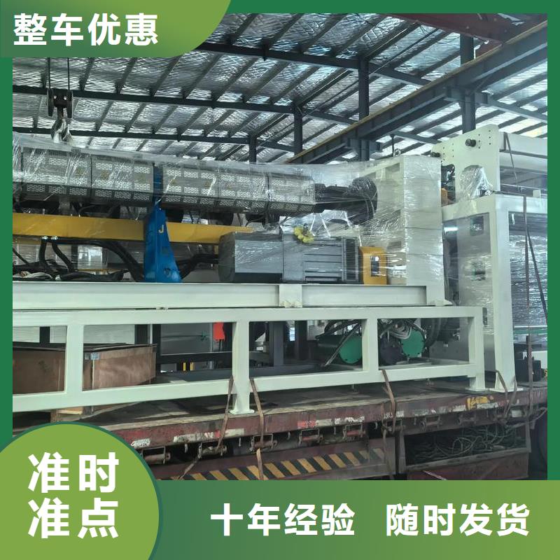 个旧到成都物流公司