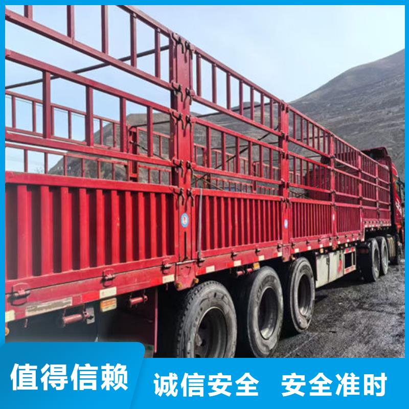 重庆到郑州物流公司