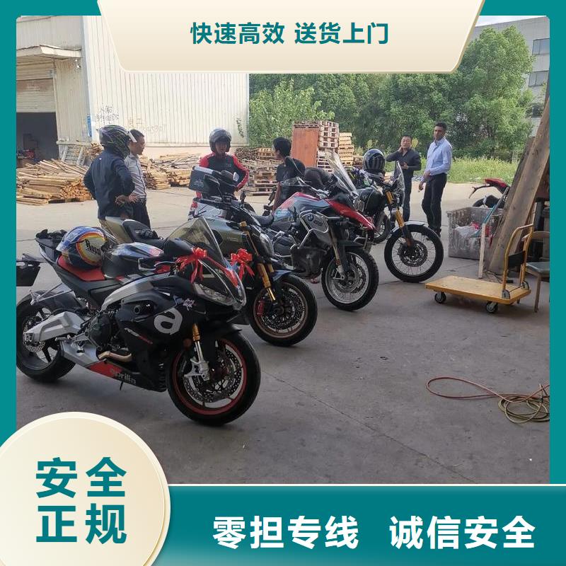 重庆到襄阳物流公司