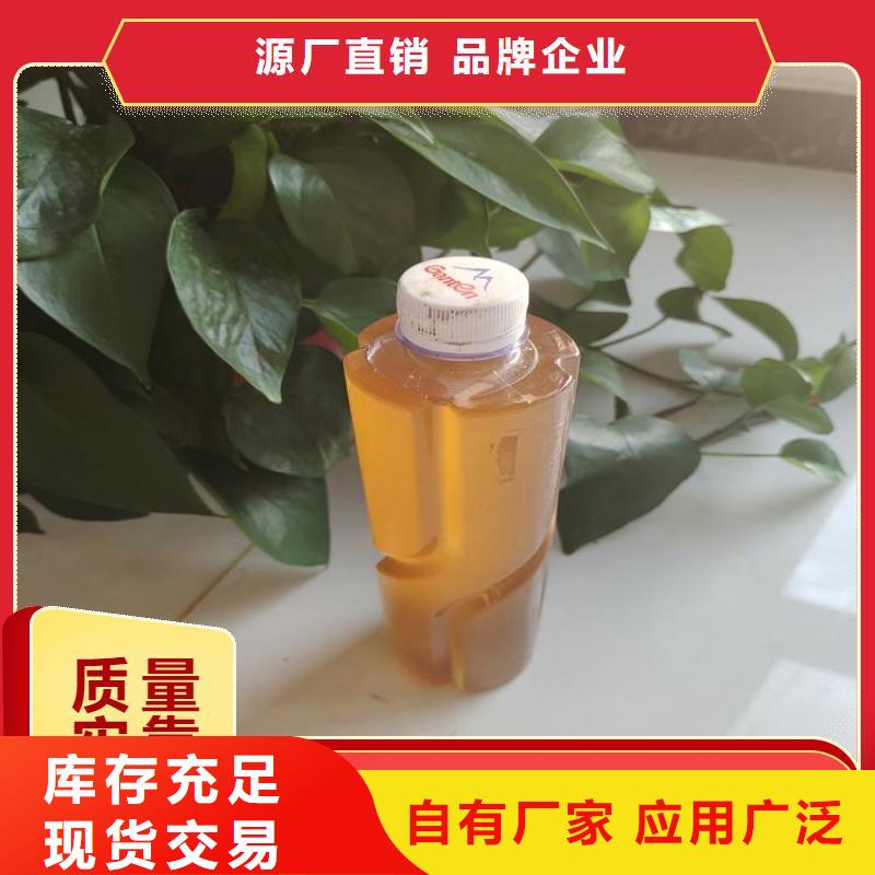 碳源优质货源