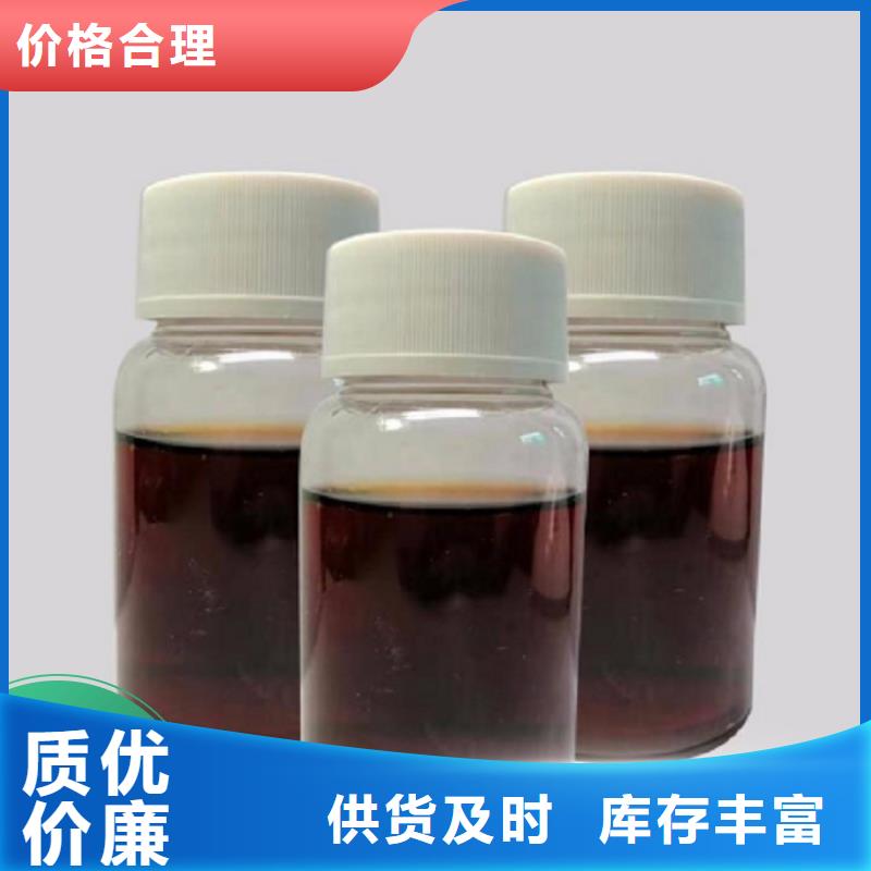碳源专业信赖厂家