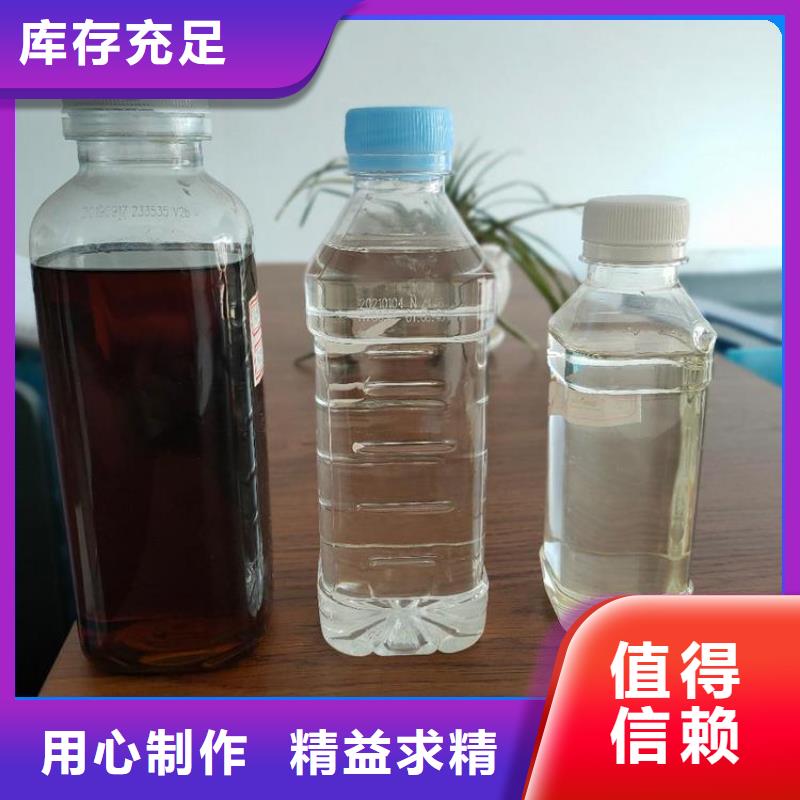 碳源-葡萄糖固体碳源品质服务诚信为本