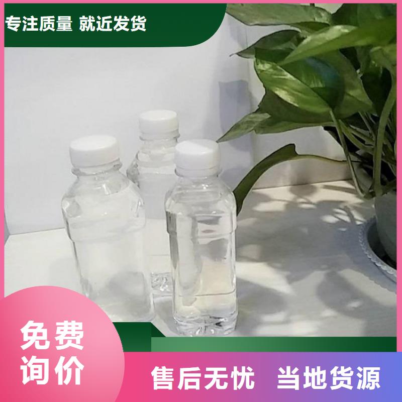 碳源丰富的行业经验
