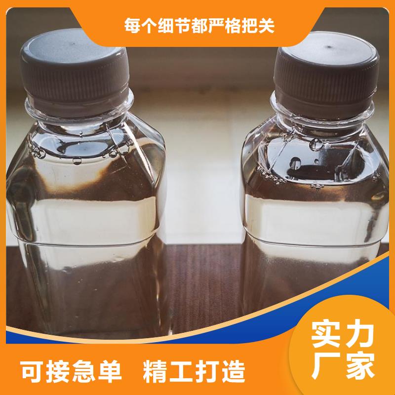 碳源优质货源