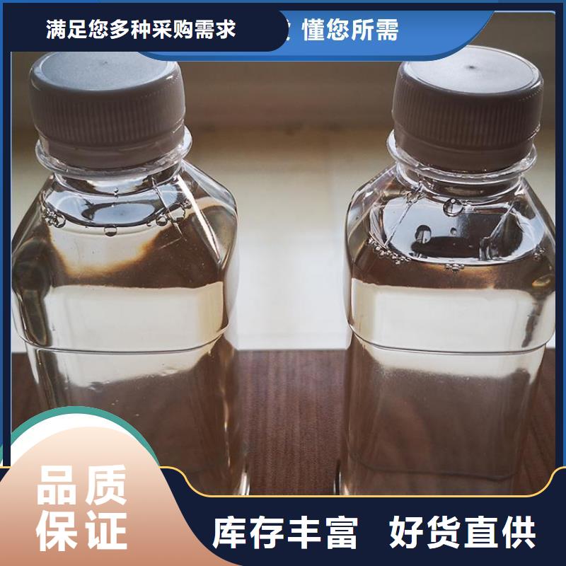 碳源专业信赖厂家
