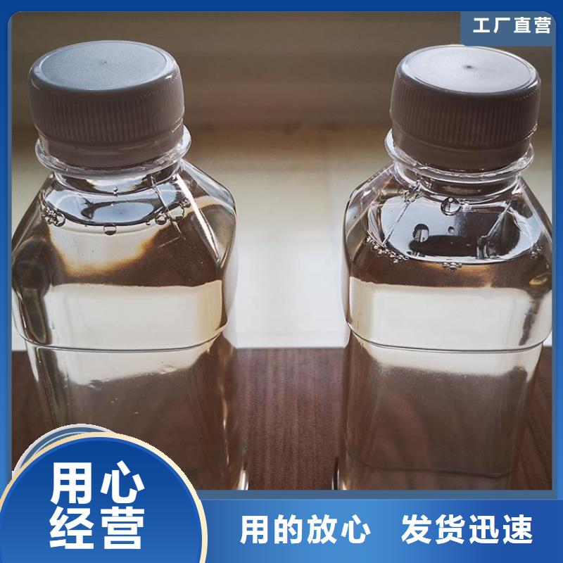 碳源新型碳源甄选好物